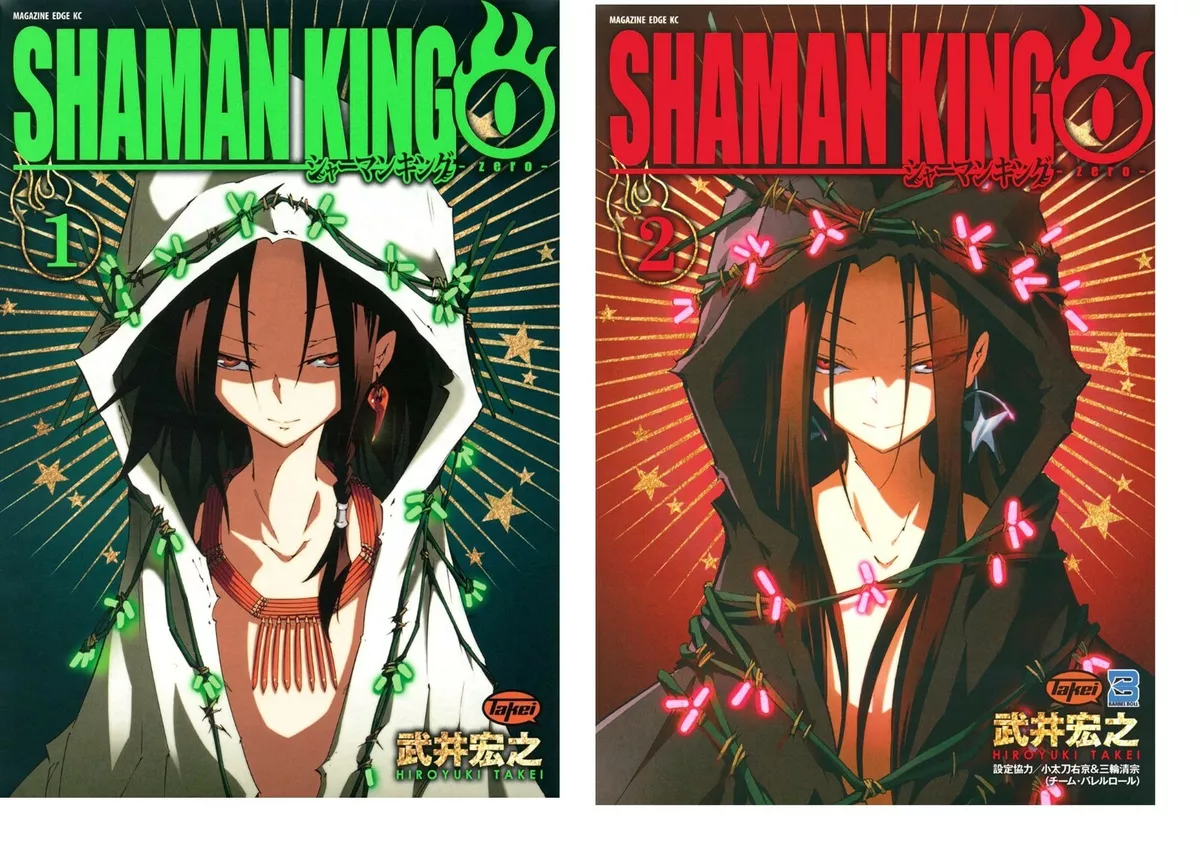 SHAMAN KING: ZERO