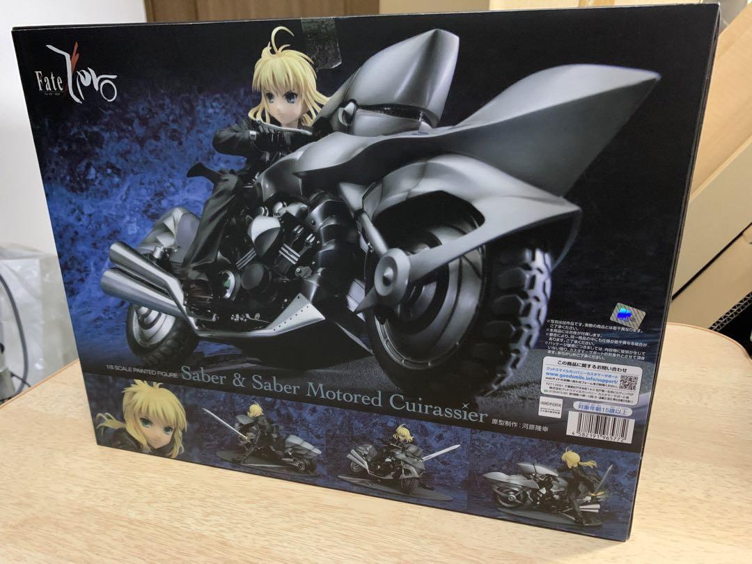 Fate/Zero ex:ride Spride.05 Saber Motored Cuirassier 1/8 Figure