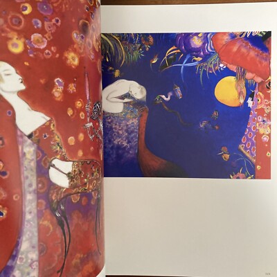 Yoshitaka Amano Art Book BITEN Illustration | eBay Yoshitaka Amano Art Book BITEN Illustration | eBay