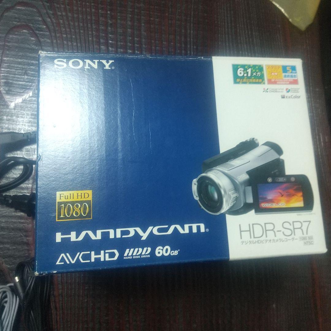 Sony Handycam HDR-SR7 Camcorder + VCL-HG0737C Wide Lens Sony Handycam HDR-SR7 Camcorder + VCL-HG0737C Wide Lens