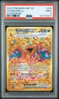 2023 POKEMON OBF EN-OBSIDIAN FLAMES HYPER RARE #228 CHARIZARD EX PSA 9