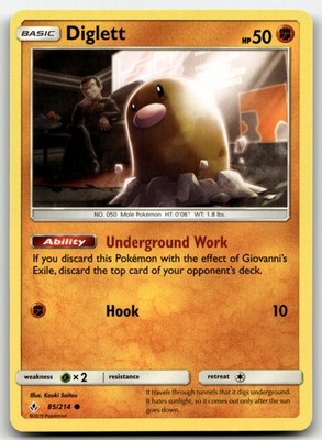 Diglett Unbroken Bonds 85/214