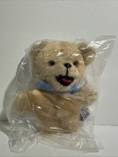 VTG Russ Berrie Snuggle 6.5  Bear Plush Stuffed Animal In Package SEE INF PICS