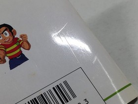 DL2550 Pro Golfer Saru Kage no Tournament BOXED Famicom Disk Japan