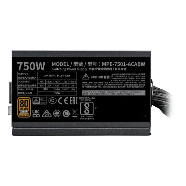 COOLER MASTER - MWE 750W V3 ATX 3.1 - Alimentatore per PC - 750 W - Immagine 4 di 4