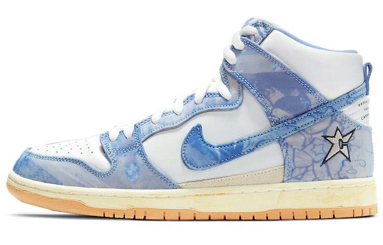 Carpet Company × NIKE SB パーカー XL Nike SB x Carpet Company Crossover Skateboard Sports US