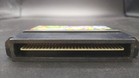 Famicom Software Magic John Jaleco FP658