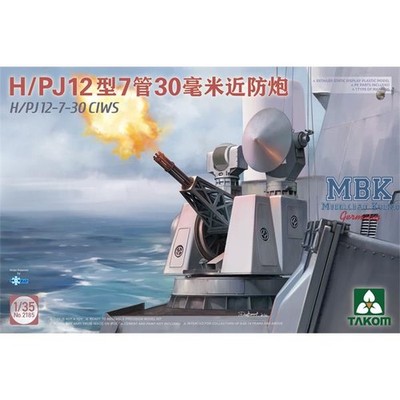 TAKOM MODEL TAK2185 H/PJ12-7-30 CIWS