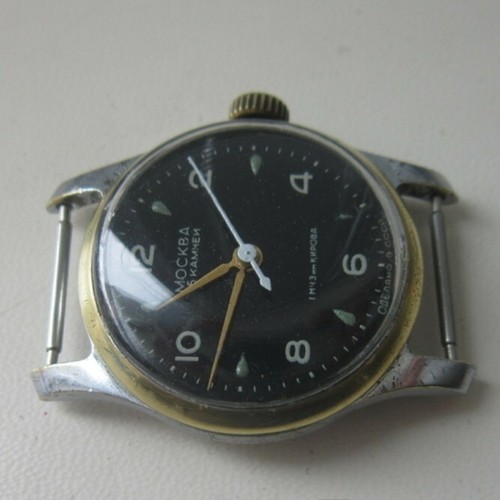 MOSKVA Watch USSR Vintage Soviet Mechanical Wristwatch of the 1955, 16 Jewels. - Picture 12 of 17