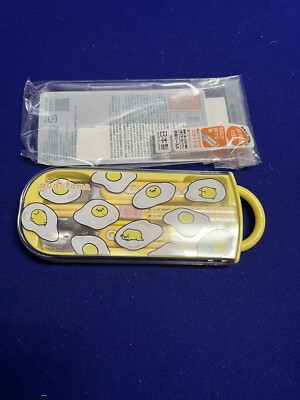 Sanrio Gudetama Utensil Set - Reusable Fork, Spoon, Chopsticks & Case (Lazy Egg Design)