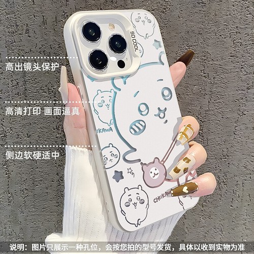 Chiikawa Usagi Hachiware Phone Protect Case For iphone 11/12/13/14/15/16 Pro Max - Picture 5 of 20