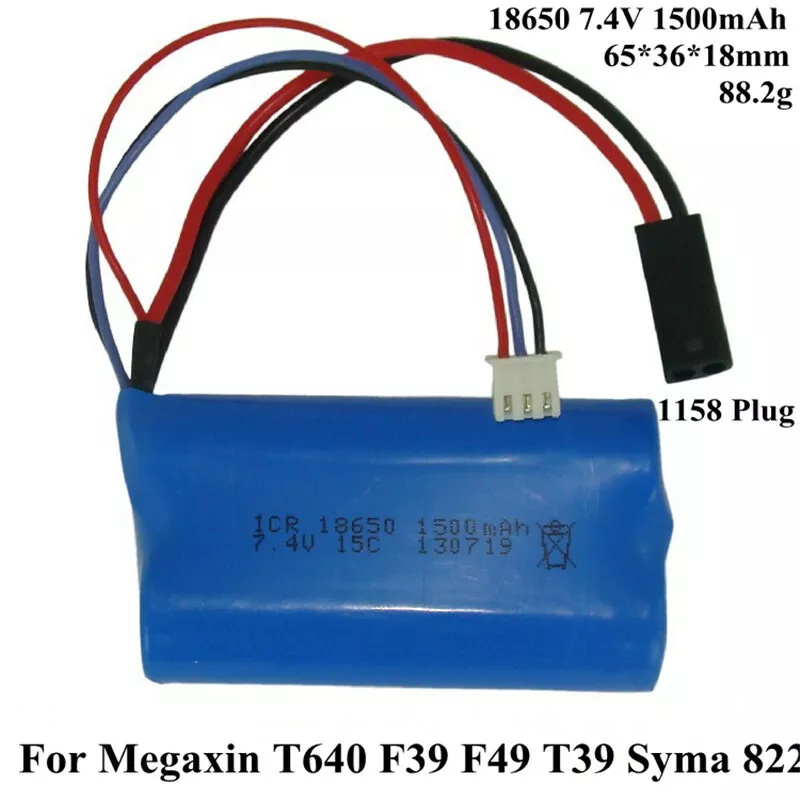 Mjx f39 deals