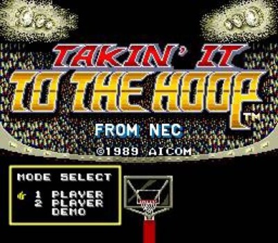 PC Engine / TurboGrafX 16 - USA Pro Basketball JAPAN HuCard