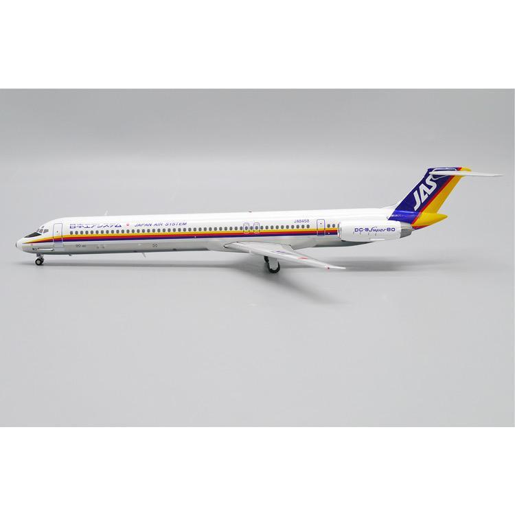 Jc Wings 1 200 Jas Md-81 Ja8458 | eBay Jc Wings 1 200 Jas Md-81 Ja8458 | eBay