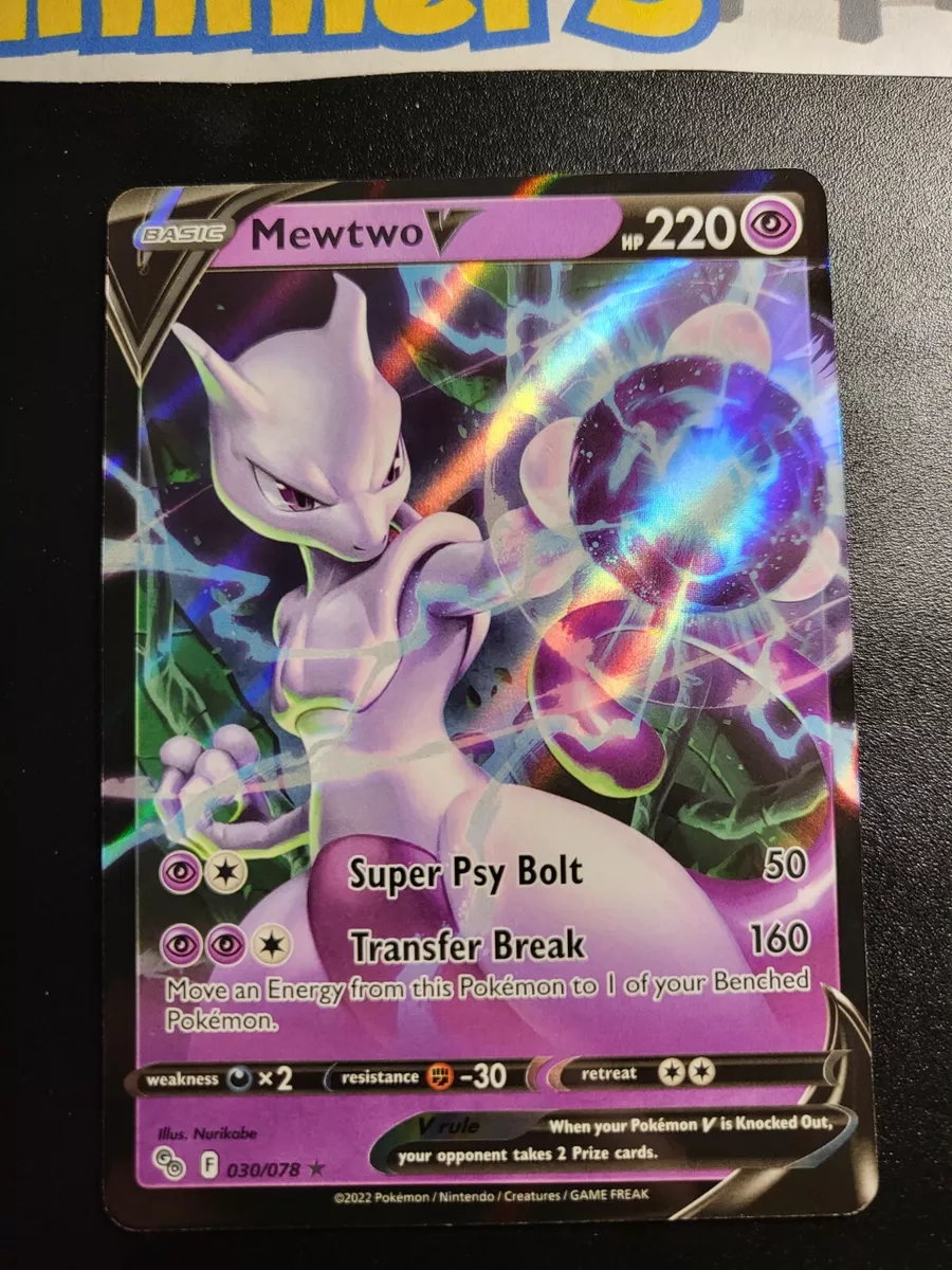  Mewtwo V 030/078 - Pokemon Go - Ultra Rare Card : Toys