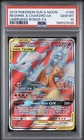 2019 POKEMON SUN & MOON UNBROKEN BONDS FULL ART/RESHIRAM & CHARIZARD GX PSA 10