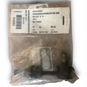 KIA CEED HINTERE STABILISATORVERBINDUNG 555303R000