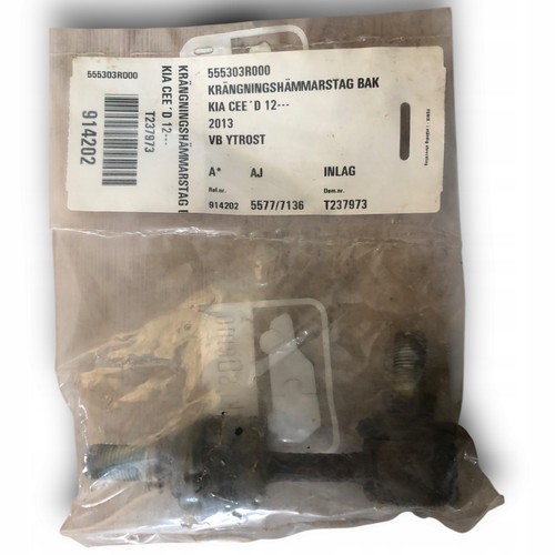 KIA CEED HINTERE STABILISATORVERBINDUNG 555303R000