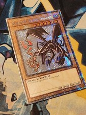 Yu-Gi-Oh! Red-Eyes B. Dragon RA05-EN086 Starlight Rare (ALT ART) Pack Fresh! 🔥