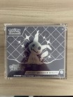 Pokémon Etb EV4.5 Destinées de Paldea ° Coffret Dresseur d'Elite + Protection