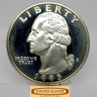 1995-S Washington Silver Proof Quarter - #C61136NQ