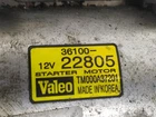 Afbeelding 2 van 6