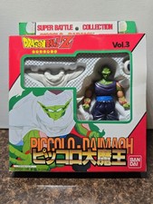 Bandai Dragonball Z Super Battle Collection Vol. 3 Piccolo-Daimaoh