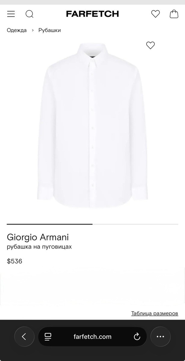 🇮🇹 Giorgio Armani Luxury Button Up Shirt Made in Italy Rare Size