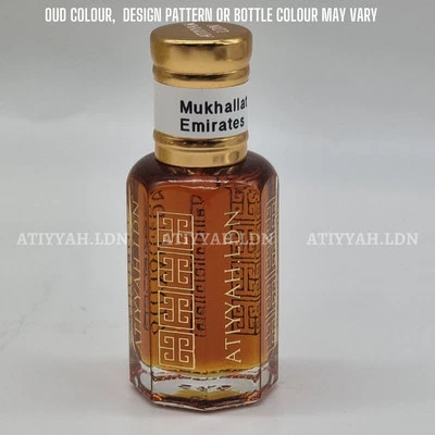 ATIYYAH.LDN Mukhallat Emirate - Cambodi Oud - Premium Perfume Oil / Fragrance Attar / Musk