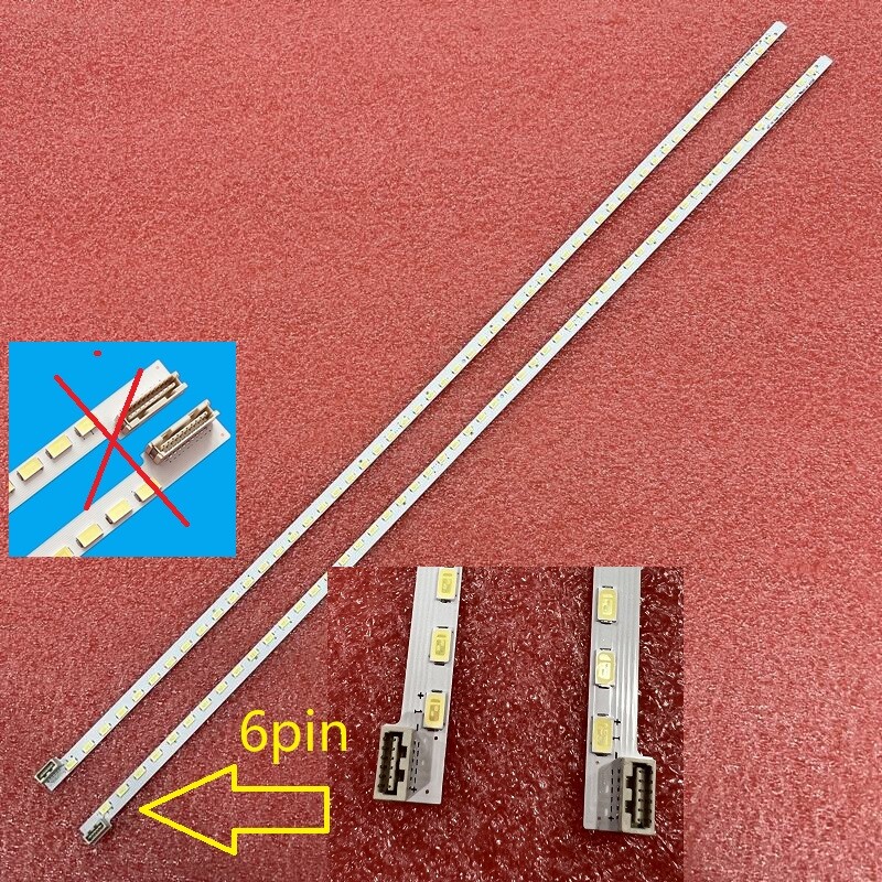 Kit Barres LED Pour TV LG 42LV3550 - Set Complet, Occasion Fonctionnel