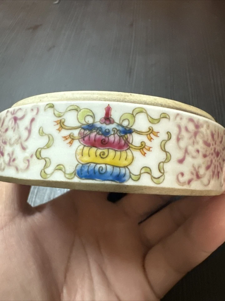 Antigua caja de porcelana china de la dinastía Qing marca DaoGuang y período, sin precio base Foto 2 de 4