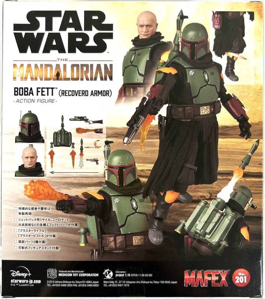 Figura Mandaloriana de Star Wars MAFEX No.201 BOBA FETT (TM) (Armadura Recuperada) Foto 2 de 2