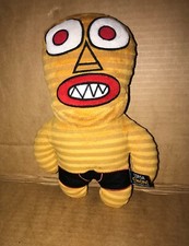 Corsa C'mon Soft Toy *With muffled sound* 10" Tall