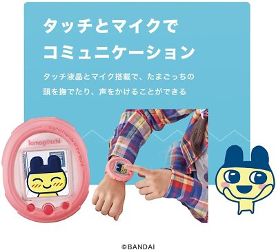Bandai Tamagotchi Smart Mintblue | eBay