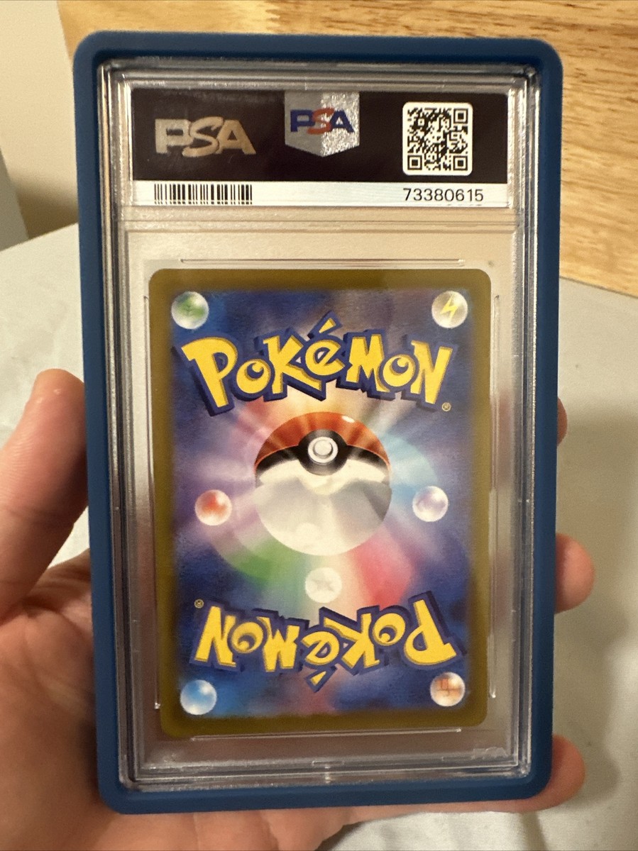 PSA 10 Pokemon Card Japanese 2022 Pikachu Precious Collector