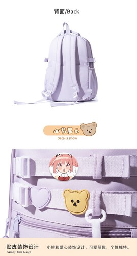 Puella Magi Madoka Magica Knapsack Student Backpack School Bag W/Bage PencilCase - Picture 8 of 16