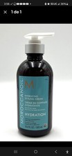 MoroccanOil Intense Curl Cream 10.2 oz (300 ml)   GOOD Price