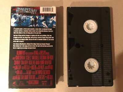 October 22 (VHS, 1999) Michael Paré, Ernie Hudson, Amanda