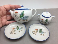 Goose Gander Character Toy Tea Set Teapot Plate Sugar Bowl Vintage Ceramic Japan