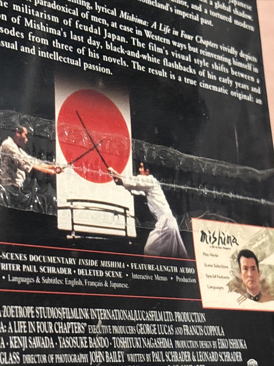 洋画・外国映画 Mishima: A Life in Four Chapters DVD Mishima - A Life in Four Chapters (DVD, 2001) for sale