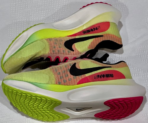 NIKE Zoom Fly 5 Sustainable Luminous Green Volt Training Running Shoes Mens Sz 6 - Picture 3 of 14