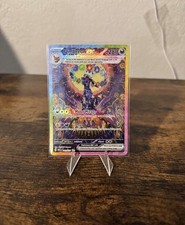 Mystery Grab Prismatic Evolutions Umbreon EX Card 161/131 SIR (READ DESCRIPTION)