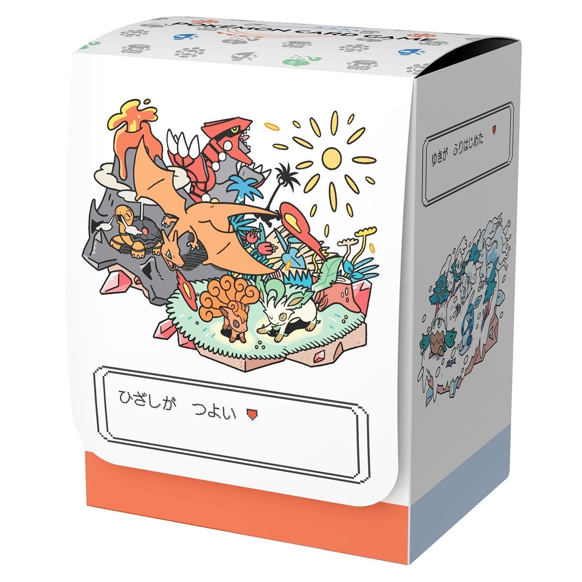 Pokemon Center Deck Case OTENKI TEAM Castform Japan Limited TCG