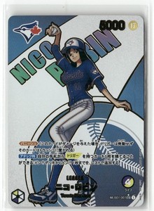 One Piece Baseball | eBay
