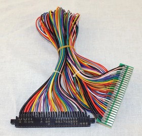 Full Jamma Extender Harness for your current JAMMA boards with coin, all 56 pins
