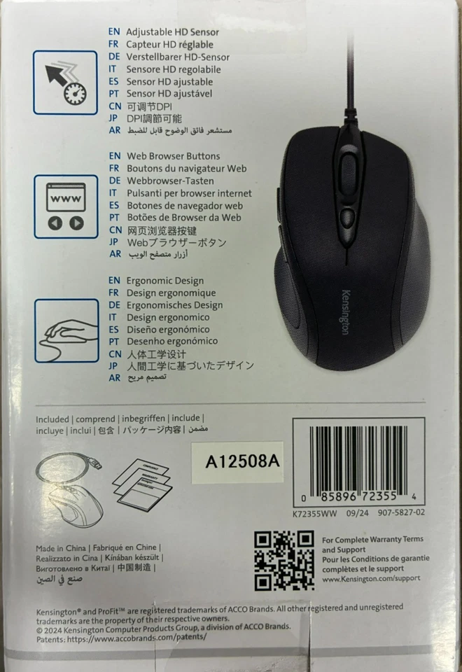 Kensington - K72355US - USB 2.0 ProFit Mid-Size Mouse - Black - Image 2 of 3