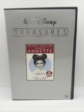 Walt Disney Treasures: Annette - 1957/1958 Season (DVD, 2008