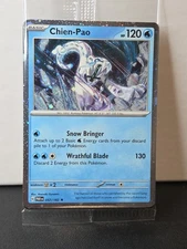 Chien-Pao 057/182 Cosmos Holo -Knockout Exclusive - Pokémon TCG