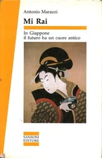 Mi Rai - Antonio Marazzi (Sansoni) [1990]