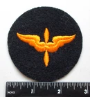 ⭐WW2 U.S. Army Air Forces USAAF Aviation Cadet Insignia Military Sew On Patch